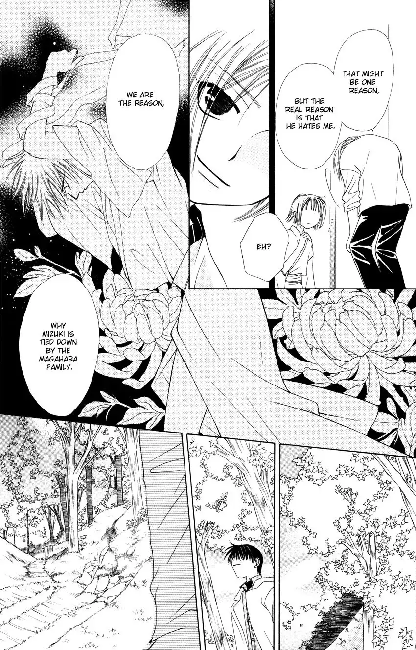 Platinum Garden Chapter 13.005 7